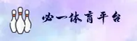 应用下载